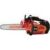 ΑΛΥΣΟΠΡΙΟΝΟ  ECHO  CS-362  TES  30 cm / 35  cm  3/8 LP  (   91  )