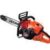 ΑΛΥΣΟΠΡΙΟΝΟ  ECHO  CS - 4310  SX  45 cm  325  1,3  (  20  )