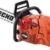 ΑΛΥΣΟΠΡΙΟΝΟ  ECHO  CS - 621 SX   50 cm  3/8  1,5  (  73  )