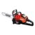 ΑΛΥΣΟΠΡΙΟΝΟ  ΜΠΑΤΑΡΙΑΣ  ECHO  DCS - 3500 / C2  35 cm  3/8 LP  (  91  )