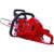 ΑΛΥΣΟΠΡΙΟΝΟ  SHINDAIWA  305 s  /  35 cm  3/8 LP  (  91  )