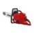 ΑΛΥΣΟΠΡΙΟΝΟ  SHINDAIWA  601sx  60 cm  3/8  ( 72 )