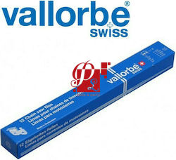 ΛΙΜΑ  VALLOBRE  5,5 mm  7/32  ΣΤΡΟΓΓΥΛΗ