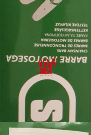 ΛΑΜΑ  ΑΛΥΣΟΠΡΙΟΝΟΥ  SHERWOOD  40 cm  55 οδ.   3/8  LP  PT (  91  )  ΓΙΑ  STIHL